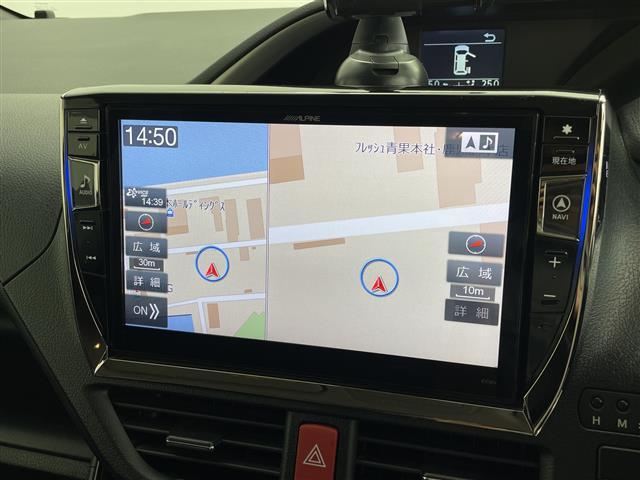 ヴォクシー ZS 煌II アルパイン製10インチナビ フリップダウンモニター バックカメラ アルパイン製スピーカー 純正フロアマット ドアバイザー 両側パワースライドドア LEDヘッドライト オートマチックハイビーム ETC(6枚目)