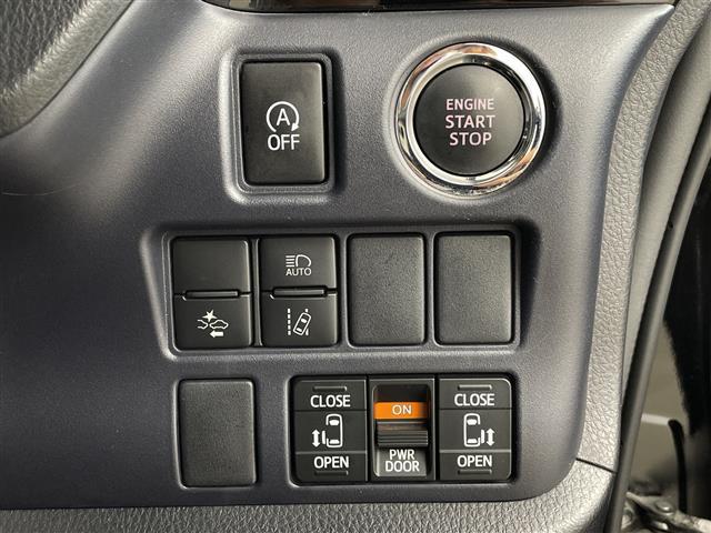 ヴォクシー ZS 煌II アルパイン製10インチナビ フリップダウンモニター バックカメラ アルパイン製スピーカー 純正フロアマット ドアバイザー 両側パワースライドドア LEDヘッドライト オートマチックハイビーム ETC(14枚目)