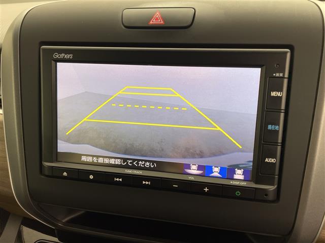 フリードハイブリッド ハイブリッド・Gホンダセンシング 純正ナビ(CD/BT)両側パワースライドドアホンダセンシングバックカメラオートクルーズコントロールLEDヘッドライトシートヒーターロールサンシェイドオートリトラミラースマートキー(2枚目)