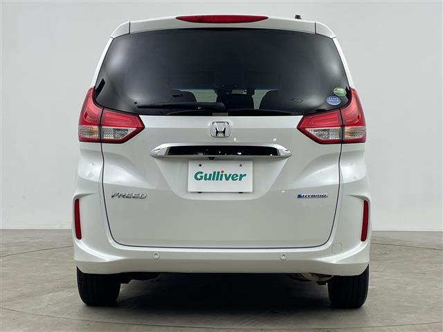 フリードハイブリッド ハイブリッド・Gホンダセンシング 純正ナビ(CD/BT)両側パワースライドドアホンダセンシングバックカメラオートクルーズコントロールLEDヘッドライトシートヒーターロールサンシェイドオートリトラミラースマートキー(33枚目)