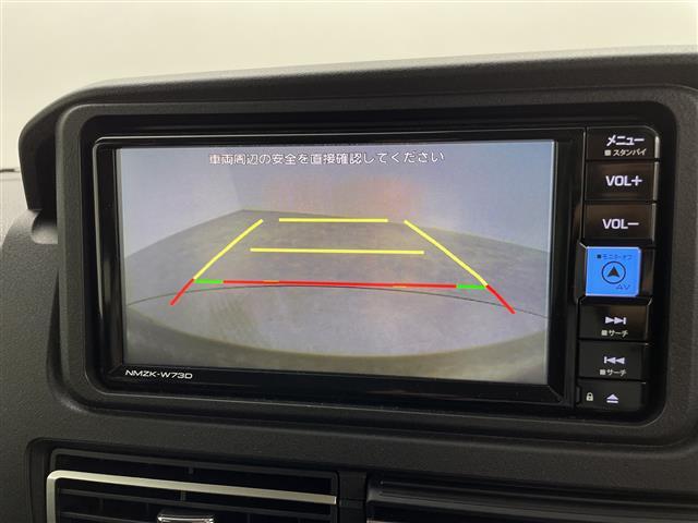 アトレー RS ワンオーナー 純正ナビ スマートアシスト 前後コーナーセンサー バックカメラ 両側パワースライドドア ラバーフロアマット オートハイビーム オートライト レーダークルーズコントロール フォグライト(2枚目)