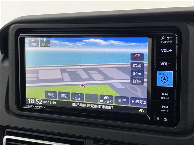 アトレー RS ワンオーナー 純正ナビ スマートアシスト 前後コーナーセンサー バックカメラ 両側パワースライドドア ラバーフロアマット オートハイビーム オートライト レーダークルーズコントロール フォグライト(3枚目)