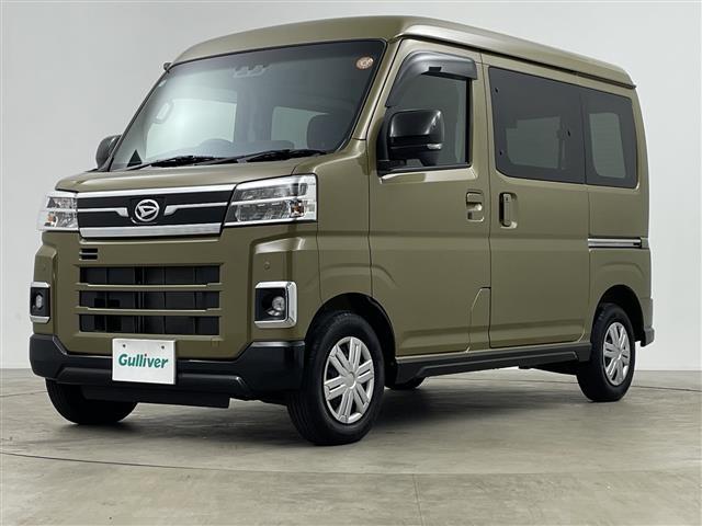 アトレー RS ワンオーナー 純正ナビ スマートアシスト 前後コーナーセンサー バックカメラ 両側パワースライドドア ラバーフロアマット オートハイビーム オートライト レーダークルーズコントロール フォグライト(31枚目)