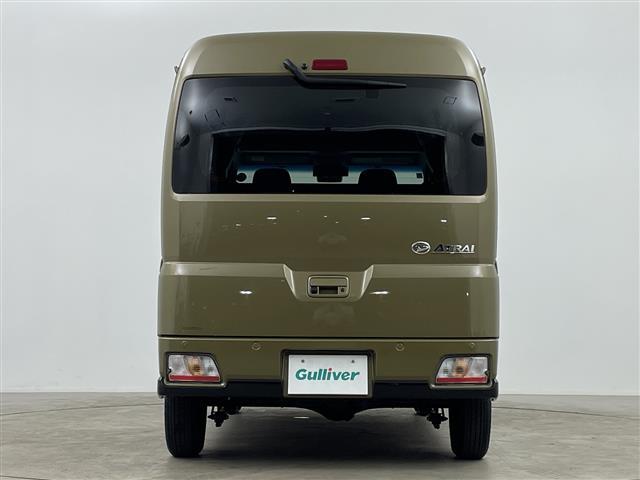 アトレー RS ワンオーナー 純正ナビ スマートアシスト 前後コーナーセンサー バックカメラ 両側パワースライドドア ラバーフロアマット オートハイビーム オートライト レーダークルーズコントロール フォグライト(34枚目)