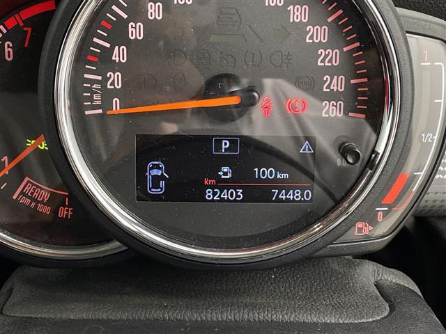 MINI クーパー 純正ナビゲーションシステムインテリジェントセーフティETCBluetoothスマートキーシステムアイドリングストップトノカバーオートライトLEDヘッドライト(26枚目)