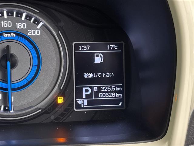 クロスビー ハイブリッドMZ 純正8型ナビ 全方位カメラ ドライブレコーダー レーダー探知機 パドルシフト ETC ステアリングリモコン クルーズコントロール オートライト 衝突被害軽減ブレーキ 純正フロアマット 純正AW LED(7枚目)