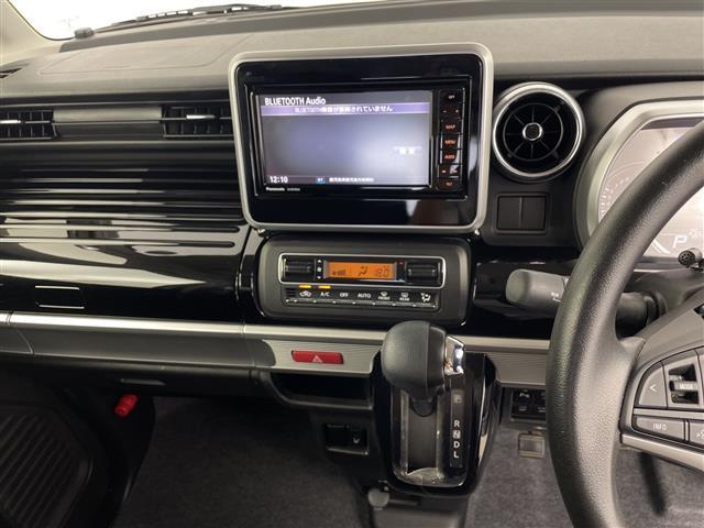 スペーシアカスタム ハイブリッドGS 純正ナビ Bluetooth フルセグTV レーダークルーズコントロール 片側パワースライドドア レーンキープアシスト 衝突軽減ブレーキ コーナーセンサー シートヒーター ETC アイドリングストップ(13枚目)