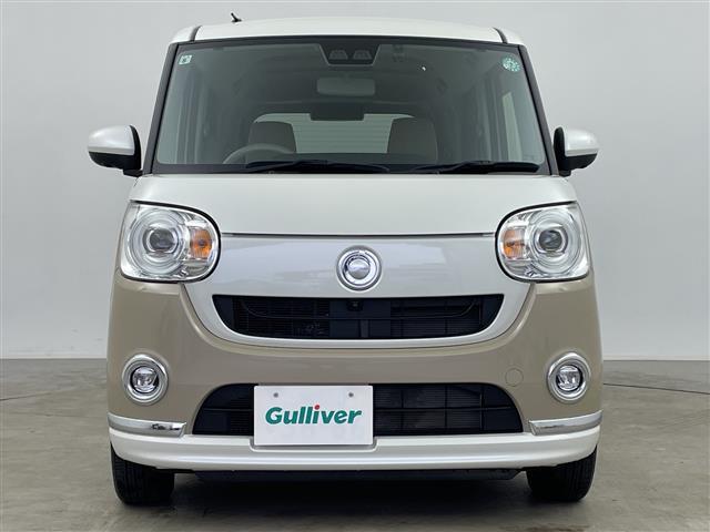 ムーヴキャンバス ＧメイクアップＶＳ　ＳＡＩＩＩ　スマートアシスト３　純正８型ナビ　フルセグ　ＢＴオーディオ　ＤＶＤ再生　全方位カメラ　ドラレコ　シートヒーター　ＨＤＭＩ　アイドリングストップ　両側電動スライドドア　ＬＥＤヘッド　　純正フロアマット（33枚目）