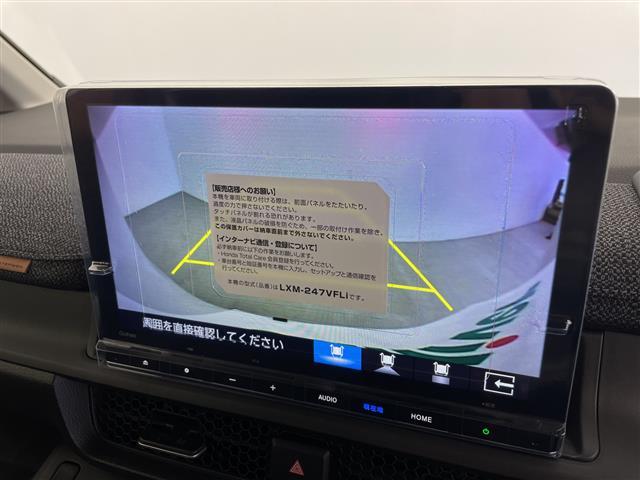 ステップワゴン ｅ：ＨＥＶエアー　ＥＸ　登録済未使用車　ホンダセンシング　純正１１．４型ナビ　パドルシフト　アダプティブクルーズコントロール　電動リアゲート　バックカメラ　両側パワースライドドア　オットマン　オートハイビーム　オートホールド（2枚目）