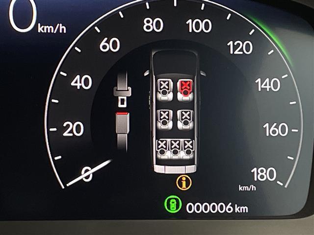 ステップワゴン ｅ：ＨＥＶエアー　ＥＸ　登録済未使用車　ホンダセンシング　純正１１．４型ナビ　パドルシフト　アダプティブクルーズコントロール　電動リアゲート　バックカメラ　両側パワースライドドア　オットマン　オートハイビーム　オートホールド（12枚目）