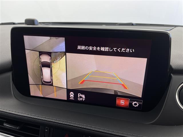 アテンザワゴン ＸＤ　プロアクティブ　純正ナビ　３６０°ビューカメラ　ＥＴＣ２．０　パドルシフト　ヘッドアップディスプレイ　レーダークルーズコントロール　レーンキープアシスト　ステアリングリモコン　コーナーセンサー　純正ＡＷ１９インチ（2枚目）