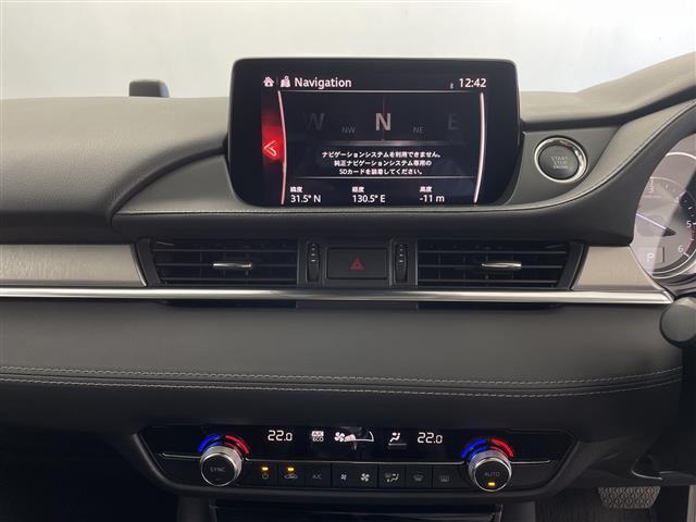 アテンザワゴン ＸＤ　プロアクティブ　純正ナビ　３６０°ビューカメラ　ＥＴＣ２．０　パドルシフト　ヘッドアップディスプレイ　レーダークルーズコントロール　レーンキープアシスト　ステアリングリモコン　コーナーセンサー　純正ＡＷ１９インチ（4枚目）