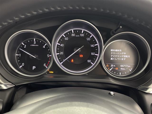 アテンザワゴン ＸＤ　プロアクティブ　純正ナビ　３６０°ビューカメラ　ＥＴＣ２．０　パドルシフト　ヘッドアップディスプレイ　レーダークルーズコントロール　レーンキープアシスト　ステアリングリモコン　コーナーセンサー　純正ＡＷ１９インチ（10枚目）