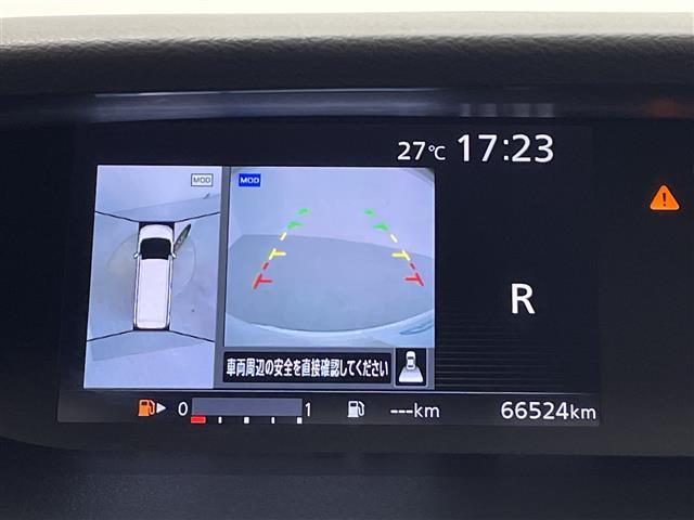 セレナ ハイウェイスター　純正９型ナビ　フリップダウンモニター　プロパイロット　アラウンドビューモニター　両側パワースライドドア　エマージェンシーブレーキ　デジタルインナーミラー　ドライブレコーダー　ビルトインＥＴＣ　ステリモ（3枚目）