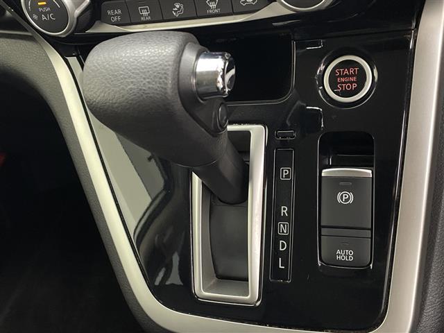 セレナ ハイウェイスター　純正９型ナビ　フリップダウンモニター　プロパイロット　アラウンドビューモニター　両側パワースライドドア　エマージェンシーブレーキ　デジタルインナーミラー　ドライブレコーダー　ビルトインＥＴＣ　ステリモ（17枚目）