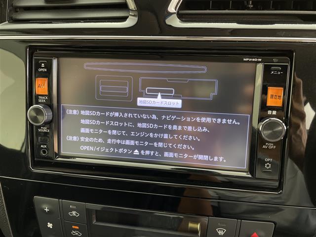 セレナ ハイウェイスター　Ｖセレ＋セーフティ　ＳＨＶ　Ａセフ　純正ナビ　Ｂｌｕｅｔｏｏｔｈ　フルセグＴＶ　クルーズコントロール　バックカメラ　全方位カメラ　ウォークスルー　両側パワースライドドア　純正１６インチアルミホイール　前後コーナーセンサー（7枚目）