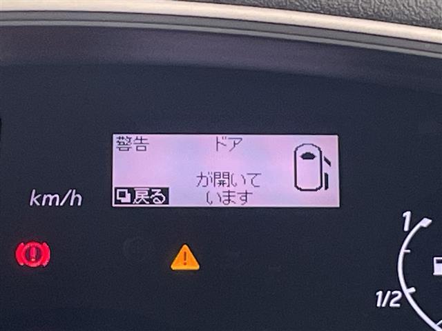 セレナ ハイウェイスター　Ｖセレ＋セーフティ　ＳＨＶ　Ａセフ　純正ナビ　Ｂｌｕｅｔｏｏｔｈ　フルセグＴＶ　クルーズコントロール　バックカメラ　全方位カメラ　ウォークスルー　両側パワースライドドア　純正１６インチアルミホイール　前後コーナーセンサー（12枚目）