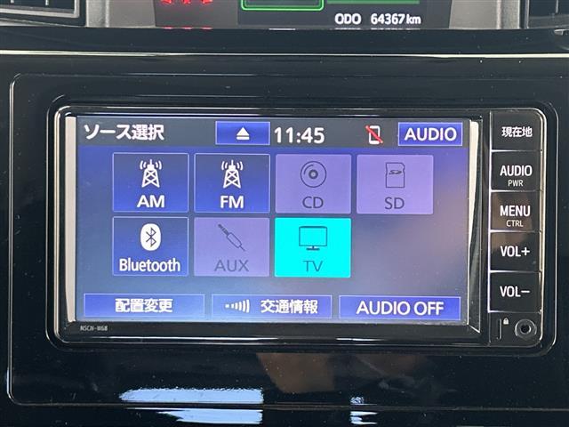 ルーミー カスタムG 純正SDナビフルセグテレビ両側パワースライドドア純正14インチアルミホイールビルトインETCコーナーセンサーバックカメラスペアキー純正フロアマットクルーズコントロール(6枚目)