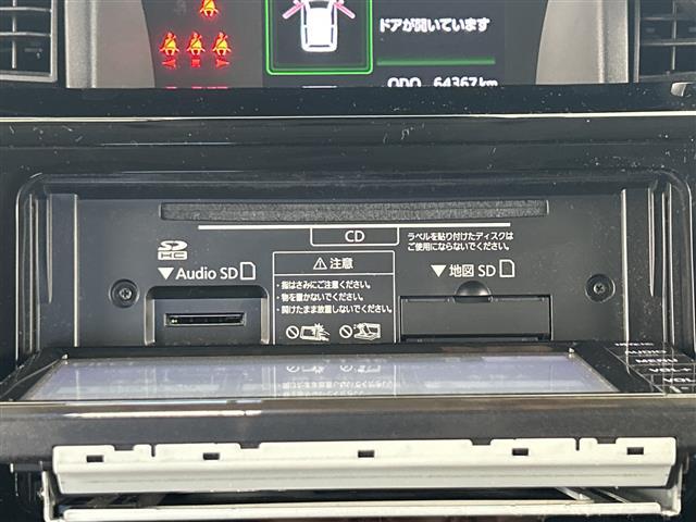 ルーミー カスタムG 純正SDナビフルセグテレビ両側パワースライドドア純正14インチアルミホイールビルトインETCコーナーセンサーバックカメラスペアキー純正フロアマットクルーズコントロール(7枚目)