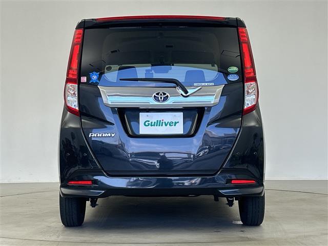 ルーミー カスタムG 純正SDナビフルセグテレビ両側パワースライドドア純正14インチアルミホイールビルトインETCコーナーセンサーバックカメラスペアキー純正フロアマットクルーズコントロール(33枚目)