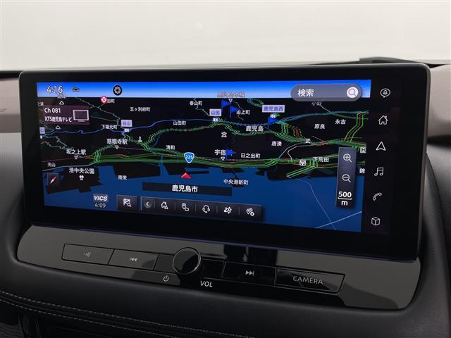 エクストレイル Ｇ　ワンオーナー純正１２．３インチナビＢｌｕｅｔｏｏｔｈ☆フルセグテレビ電動リアゲートプロパイロットブラインドスポットモニターメモリーシートヘッドアップディスプレイ（9枚目）