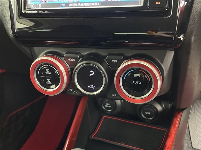 スイフトスポーツ ベースグレード　ワンオーナー　純正ＳＤナビ　フルセグテレビ　スズキセーフティサポート　ＣＤ　ＤＶＤ　Ｂｌｕｅｔｏｏｔｈ　純正１７インチアルミホイール　純正ドライブレコーダー　ｍｏｍｏステアリングカバー（17枚目）