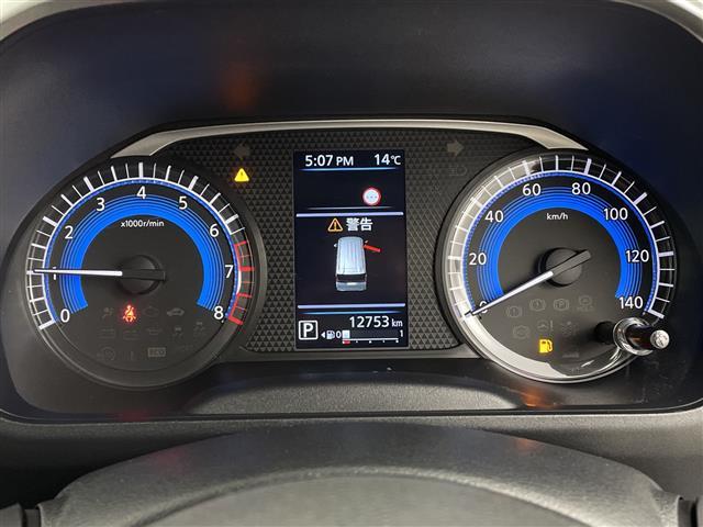 ルークス ハイウェイスター　Ｇターボプロパイロットエディション　純正型ナビ　プロパイロット　エマージェンシーブレーキ　アラウンドビューモニター　革調シートカバー　ＥＴＣ２．０　バックカメラ　前後ドライブレコーダー　アイドリングストップ　両側パワースライドドア（10枚目）