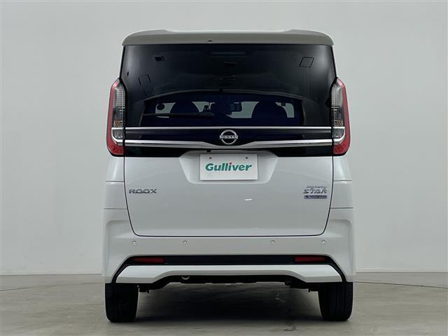 ルークス ハイウェイスター　Ｇターボプロパイロットエディション　純正型ナビ　プロパイロット　エマージェンシーブレーキ　アラウンドビューモニター　革調シートカバー　ＥＴＣ２．０　バックカメラ　前後ドライブレコーダー　アイドリングストップ　両側パワースライドドア（28枚目）