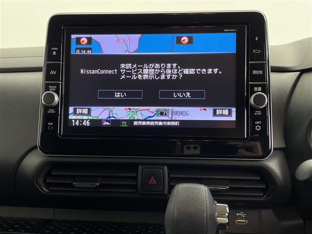 ◆グー・グーネット・Ｇｏｏ・Ｇｏｏｎｅｔのお車探しは当店にお任せください！鹿児島県、宮崎県、熊本県、大分県、長崎県、佐賀県、福岡県、山口県、愛媛県などにお住いのお客様のご来店をお待ちしております！！