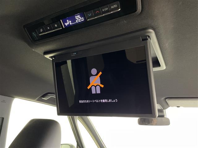 ヴォクシー Ｓ－Ｚ　１０．５型ナビ　１４型有機ＥＬ後席ディスプレイ　バックカメラ　ＥＴＣ２．０　トヨタセーフティセンス　クリアランスソナー　両側パワースライドドア　純正１７インチＡＷ　ＬＥＤヘッドライト　オートライト（2枚目）