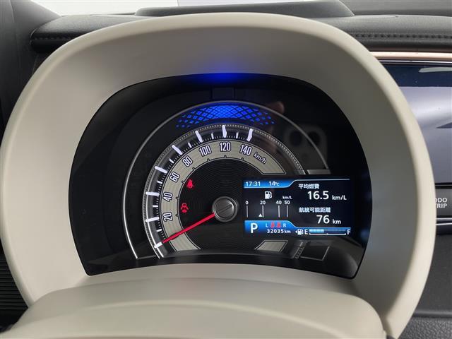 ワゴンＲスマイル ハイブリッドＸ　ワンオーナー　禁煙車　純正ナビ　Ｂｌｕｅｔｏｏｔｈ　フルセグ　ＡｐｐｌｅＣａｒＰｌａｙ　ＣＤ　ＤＶＤ　両側パワースライドドア　追従型クルーズコントロール　全方位カメラ　セーフティープラスパッケージ（4枚目）