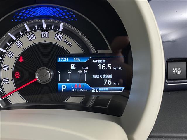 ワゴンＲスマイル ハイブリッドＸ　ワンオーナー　禁煙車　純正ナビ　Ｂｌｕｅｔｏｏｔｈ　フルセグ　ＡｐｐｌｅＣａｒＰｌａｙ　ＣＤ　ＤＶＤ　両側パワースライドドア　追従型クルーズコントロール　全方位カメラ　セーフティープラスパッケージ（12枚目）