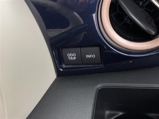 ワゴンＲスマイル ハイブリッドＸ　ワンオーナー　禁煙車　純正ナビ　Ｂｌｕｅｔｏｏｔｈ　フルセグ　ＡｐｐｌｅＣａｒＰｌａｙ　ＣＤ　ＤＶＤ　両側パワースライドドア　追従型クルーズコントロール　全方位カメラ　セーフティープラスパッケージ（21枚目）