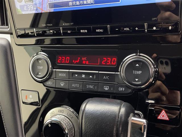 デリカＤ：５ アーバンギア　Ｇ　パワーパッケージ　純正１０型ナビ　マルチアラウンドモニター　フリップダウンモニター　フルセグテレビ　両側パワースライドドア　電動リアゲート　電動サイドステップ　ドライブレコーダー　ＥＴＣ　革巻きステアリング　ステリモ（12枚目）