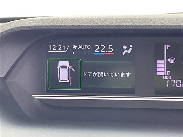 タント ファンクロスターボ 社外ナビ バックカメラ 両側パワースライドドア ETC 前後ドライブレコーダー スマートアシスト コーナーセンサー ステアリングリモコン オートハイビーム シートヒーター ブレーキホールド LED(9枚目)