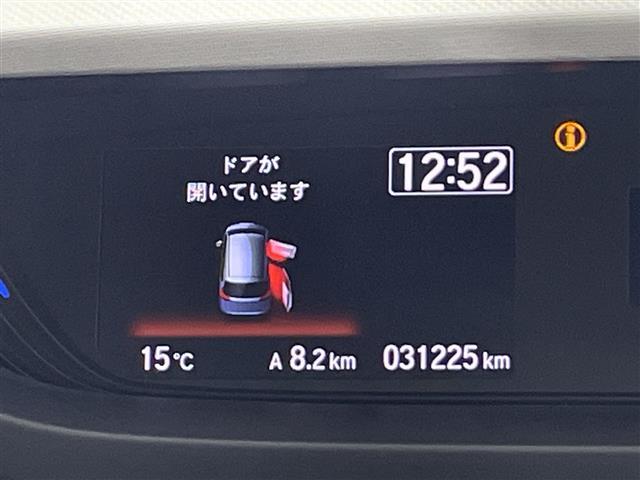 フリード＋ Ｇ・ホンダセンシング　純正ナビ　バックカメラ　ＥＴＣ　ドライブレコーダー　ホンダセンシング　ステアリングスイッチ　両側パワースライドドア　追従クルーズコントロール　ＬＥＤヘッドライト　レーンキープアシスト　純正フロアマット（17枚目）