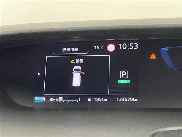 セレナ e-パワー ハイウェイスターV ワンオーナー 純正ナビ プロパイロット アラウンドビューモニター ドライブレコーダー デジタルインナーミラー コーナーセンサー ドアバイザー 両側パワースライドドア ETC LEDヘッドライト(13枚目)