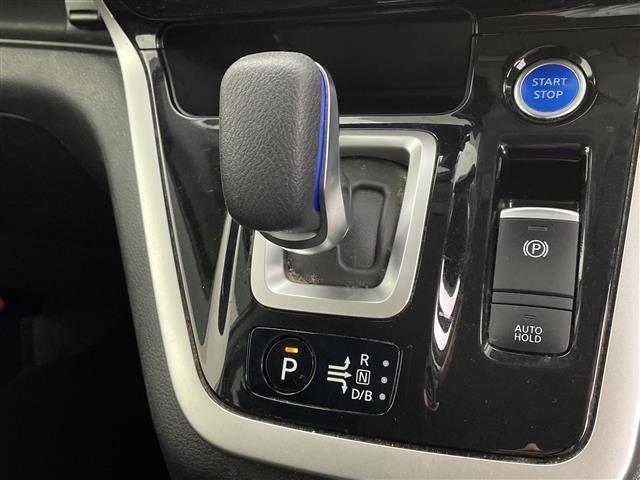 セレナ e-パワー ハイウェイスターV ワンオーナー 純正ナビ プロパイロット アラウンドビューモニター ドライブレコーダー デジタルインナーミラー コーナーセンサー ドアバイザー 両側パワースライドドア ETC LEDヘッドライト(14枚目)