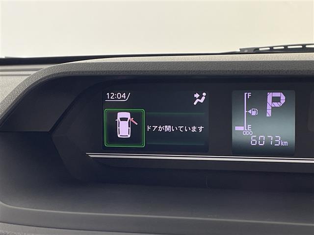 タント Ｘ　ワンオーナー　１０インチディーラーナビ　バックカメラ　両側パワースライドドア　ＬＥＤヘッドライト　ベンチシート　シートヒーター　レーンキープアシスト　オートハイビーム　オートホールド　Ａストップ（13枚目）