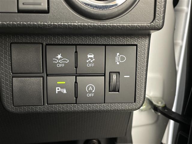 タント Ｘ　ワンオーナー　１０インチディーラーナビ　バックカメラ　両側パワースライドドア　ＬＥＤヘッドライト　ベンチシート　シートヒーター　レーンキープアシスト　オートハイビーム　オートホールド　Ａストップ（20枚目）