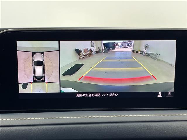 ＣＸ－３０ ＸＤ　プロアクティブ　ツーリングセレクション　純正ナビ　全方位カメラ　ドライブレコーダー　ＥＴＣ　シートヒーター　衝突軽減　レーダークルーズコントロール　ＬＥＤオートライト　フォグライト　ヘッドアップディスプレイ　メモリーシート　ＥＴＣ　ＢＳＭ（2枚目）