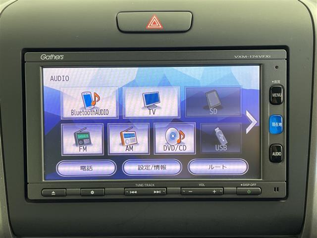 お気軽に【無料在庫確認・見積依頼】・【無料電話】からご質問ください！ガリバー鹿児島店！約２５０台ご用意しております！お問い合わせお待ちしております！！