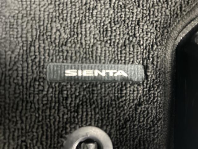 シエンタ Ｇ　純正ＳＤナビ　バックカメラ　両側パワースライドドア　トヨタセーフティセンス　レーンキープアシスト　衝突被害軽減ブレーキ　ステアリングリモコン　純正フロアマット　スマートキー　アイドリングストップ（23枚目）
