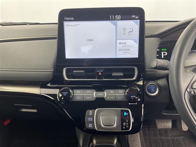 アクア Ｚ　ＴＯＹＯＴＡセーフティセンス　純正１０型ディスプレイオーディオ　レーダークルーズコントロール　バックカメラ　社外ＥＴＣ　純正フロアマット　レーンキープアシスト　ＬＥＤヘッドライト　オートハイビーム（4枚目）