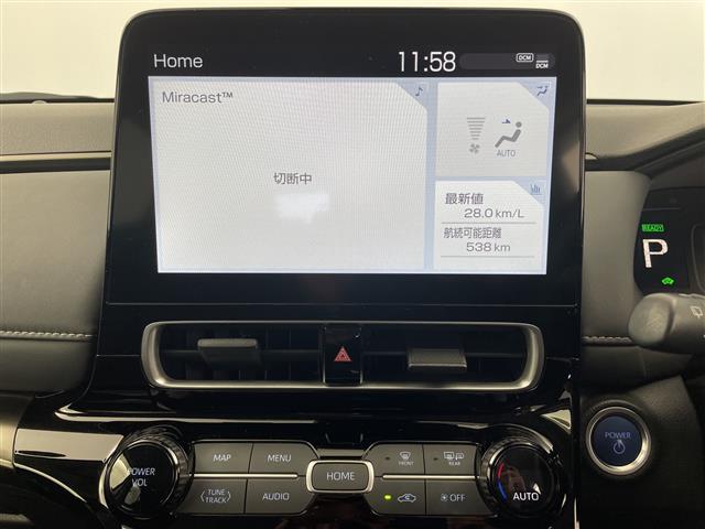 アクア Ｚ　ＴＯＹＯＴＡセーフティセンス　純正１０型ディスプレイオーディオ　レーダークルーズコントロール　バックカメラ　社外ＥＴＣ　純正フロアマット　レーンキープアシスト　ＬＥＤヘッドライト　オートハイビーム（5枚目）