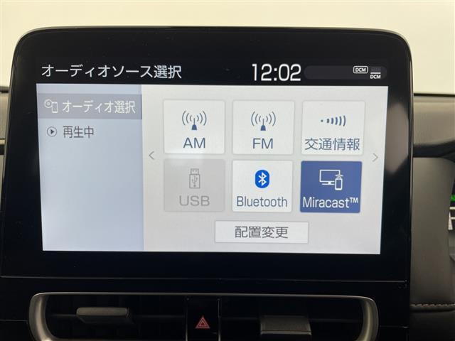 アクア Ｚ　ＴＯＹＯＴＡセーフティセンス　純正１０型ディスプレイオーディオ　レーダークルーズコントロール　バックカメラ　社外ＥＴＣ　純正フロアマット　レーンキープアシスト　ＬＥＤヘッドライト　オートハイビーム（7枚目）