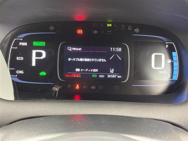 アクア Ｚ　ＴＯＹＯＴＡセーフティセンス　純正１０型ディスプレイオーディオ　レーダークルーズコントロール　バックカメラ　社外ＥＴＣ　純正フロアマット　レーンキープアシスト　ＬＥＤヘッドライト　オートハイビーム（13枚目）