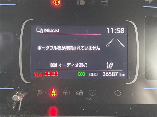 アクア Ｚ　ＴＯＹＯＴＡセーフティセンス　純正１０型ディスプレイオーディオ　レーダークルーズコントロール　バックカメラ　社外ＥＴＣ　純正フロアマット　レーンキープアシスト　ＬＥＤヘッドライト　オートハイビーム（14枚目）