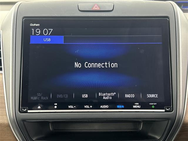 フリードハイブリッド ハイブリッド・Gホンダセンシング ホンダセンシング 純正9インチナビ 追従クルーズコントロール 両側パワースライドドア ビルトインETC シートヒーター LEDヘッドライト サンシェード ロードサイドアシスト レーンキープアシスト(6枚目)