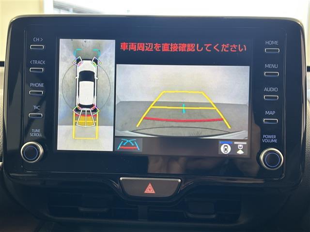 ヤリスクロス ハイブリッドＺ　純正ＤＡ　パノラミックビューモニター　Ｔｏｙｏｔａ　Ｓａｆｅｔｙ　Ｓｅｎｓｅ　プリクラッシュセーフティ　レーントレーシングアシスト　レーダークルーズコントロール　アダプティブハイビームシステム　ＬＥＤ（2枚目）